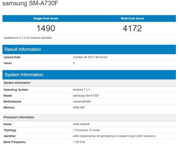 Galaxy A7 (2018)