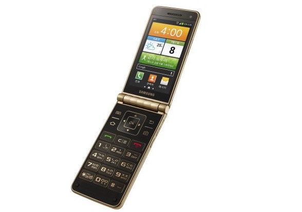 Samsung Galaxy Golden