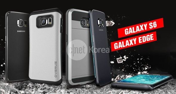 Galaxy S6 Edge zakrzywiony ekran