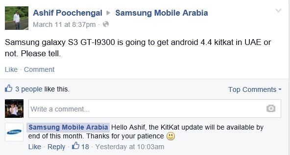 Galaxy S III Android 4.4 KitKat Samsung Arabia