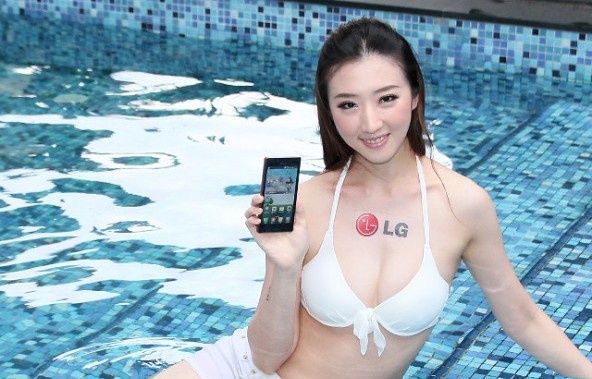 LG Optimus GJ smartfon wodoodporny