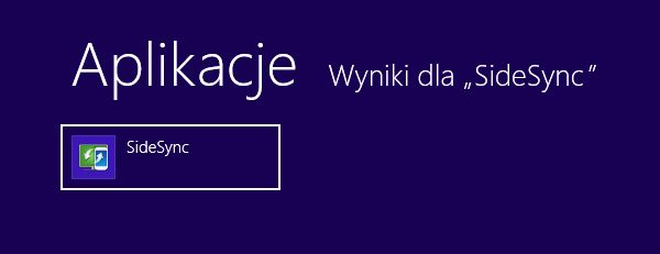 SideSync Menu Start