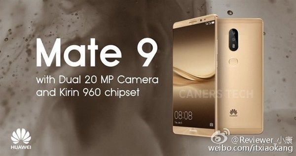 Huawei Mate 9 przeciek