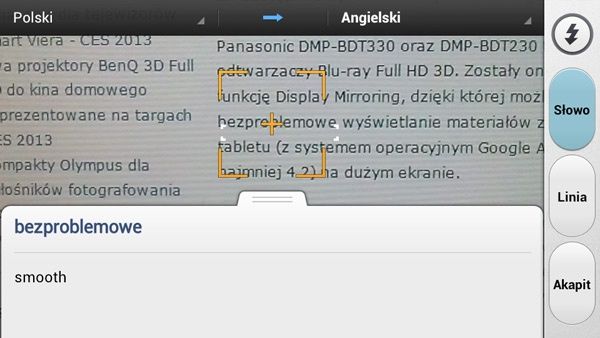 LG Quick Translator