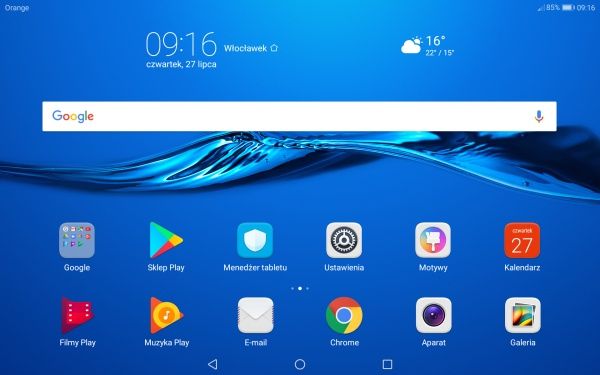 Huawei MediaPad M3 Lite system