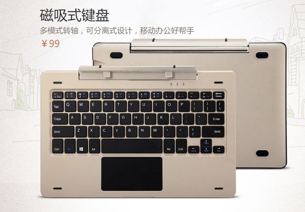 Xiaomi Mi Pad 3 klawiatura