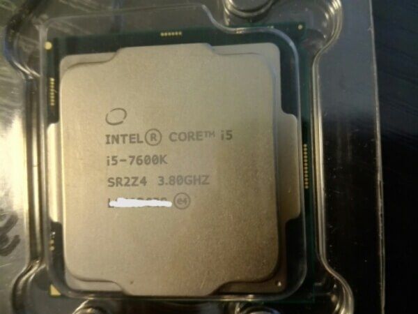 Intel Core i5-7600K procesor