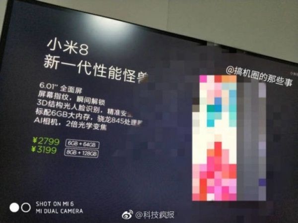Xiaomi Mi 8 cena