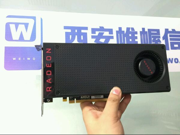 AMD Radeon RX 480 karta graficzna