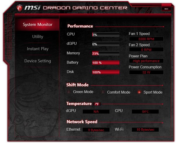 MSI Dragon Gaming Center