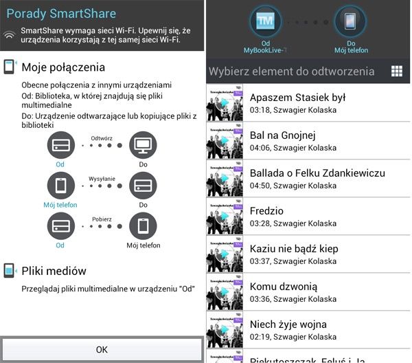 LG Smart Share