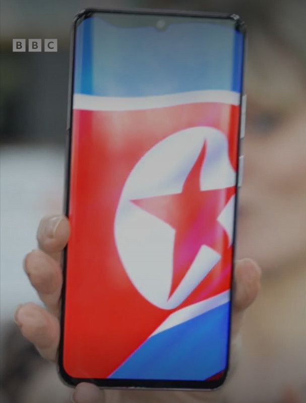 Telefon z Korei Północnej