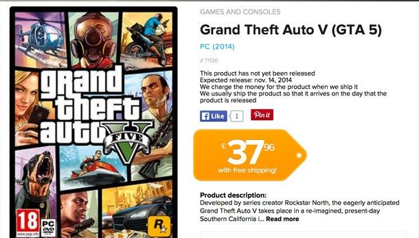 GTA V Coolshop