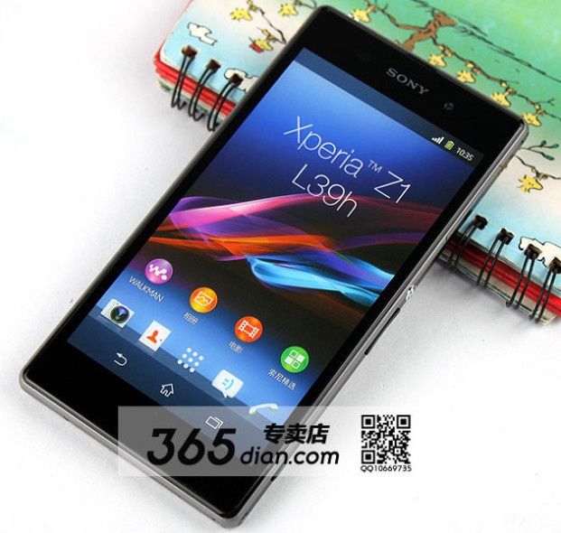 sony xperia z1 honami smartfon wygląd ekran ifa 2013 premiera