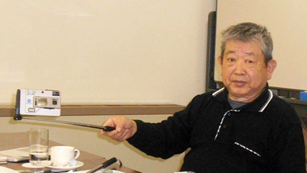 Hiroshi Ueda
