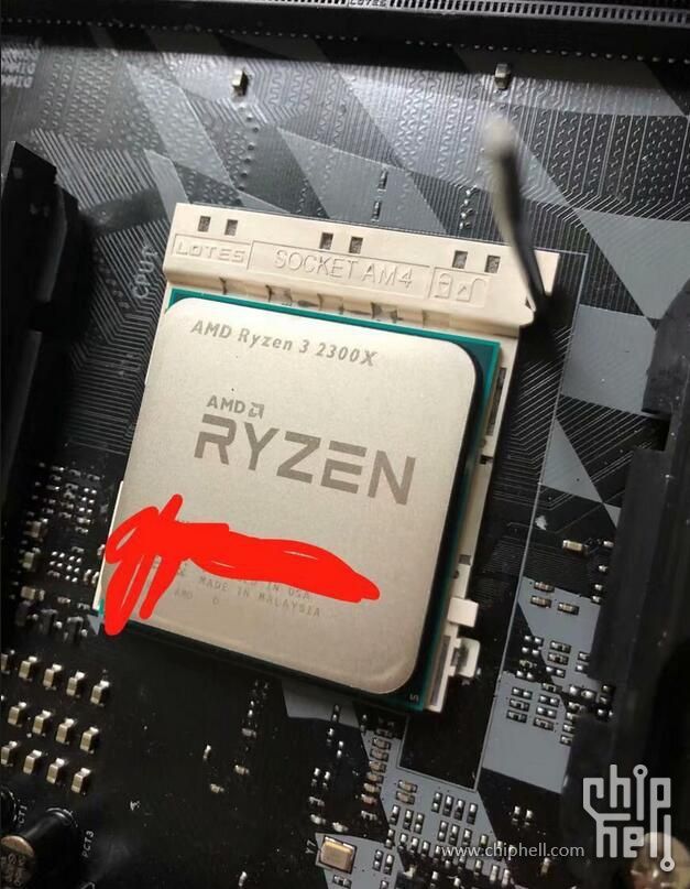 AMD Ryzen 3 2300X