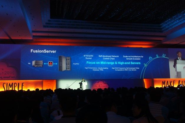 FusionServer