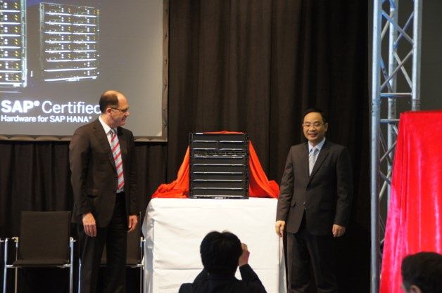 Huawei FusionCube to obecnie naszybszy system serwerowy obsługujący platformę SAP HANA.