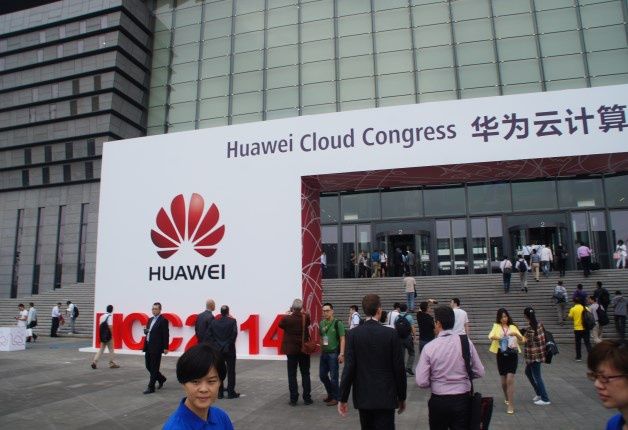 Tegoroczny HCC 2014 odbywa się w centrum konferencyjnym Expo Centre Shanghai, w tym samym miejscu, w którym odbywała się światowa wystawa.