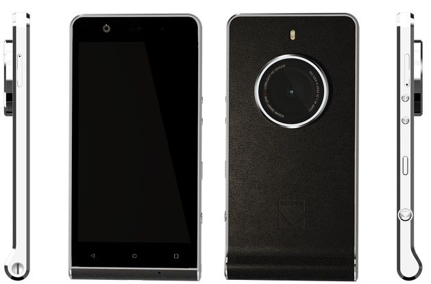 Kodak Ektra