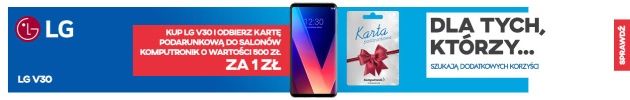 LG V30 promocja
