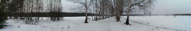HTC One panorama