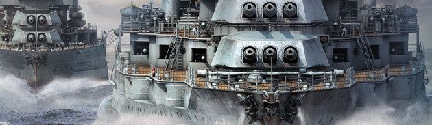 World of Warships okręt