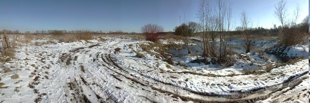 Sony Xperia S zdjęcie panoramiczne