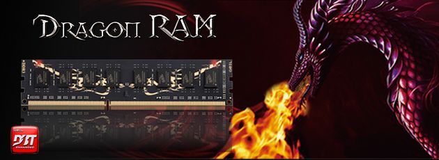 GeIL DDR3 DragonRAM pamięć RAM logo