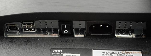 AOC G2460P porty