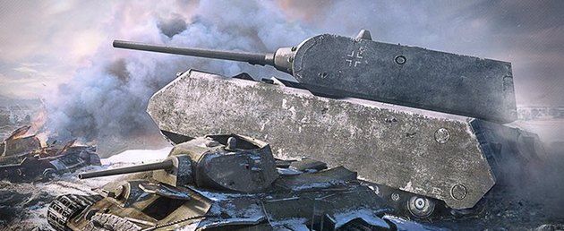 WoT X360 1.7