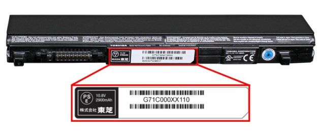 Toshiba bateria do laptopa
