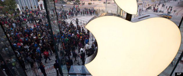 Apple Store