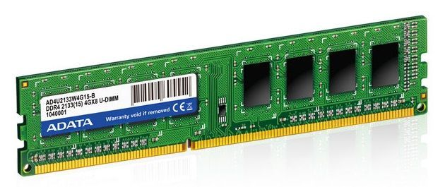 ADATA Premier DDR4 pamięć RAM