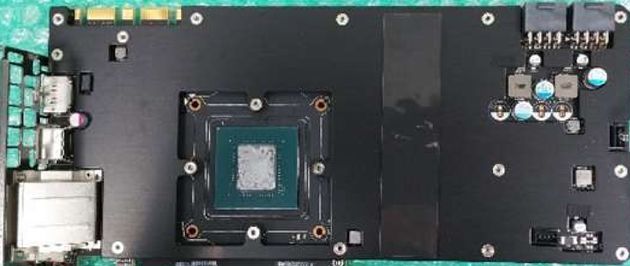 EVGA - termopady
