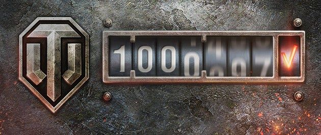World of Tanks milion