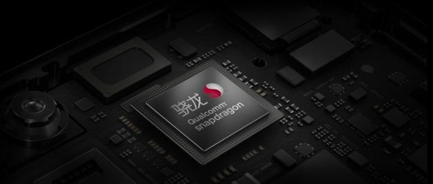 Vivo Qualcomm