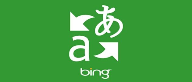 Bing Translator WP