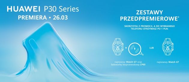 Huawei P30 przedsprzedaż
