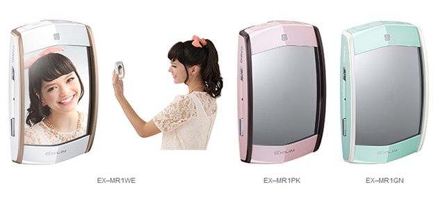 Casio EX-MR1
