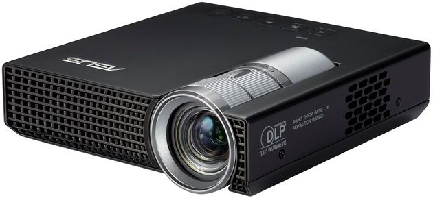 ASUS P1 projektor wygląd