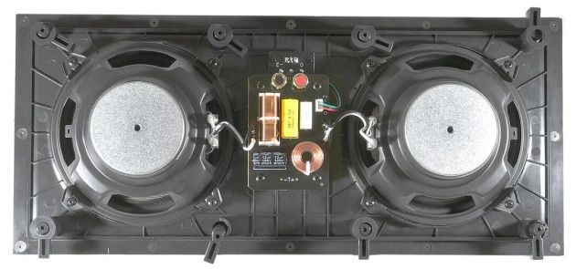 Melodika BLI6 LCR