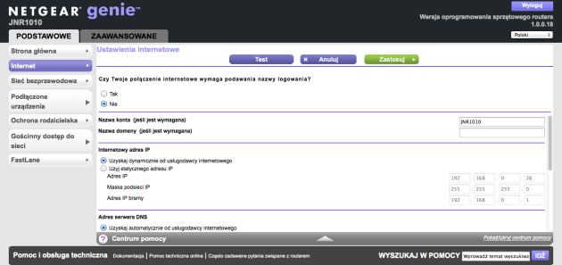 Netgear admin