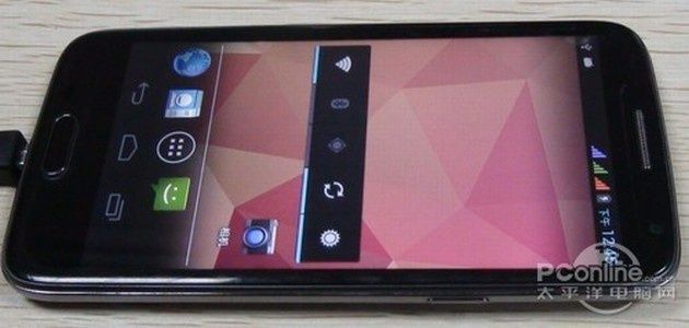 GooPhone X1 smartfon tri-SIM