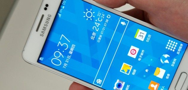 Samsung Galaxy Alpha