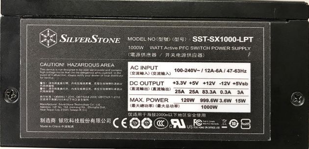 SilverStone zasilacz SST-SX1000-LPT