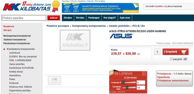 ASUS GeForce GTX 950 STRIX OC - oferta przedsprzedaży karty graficznej