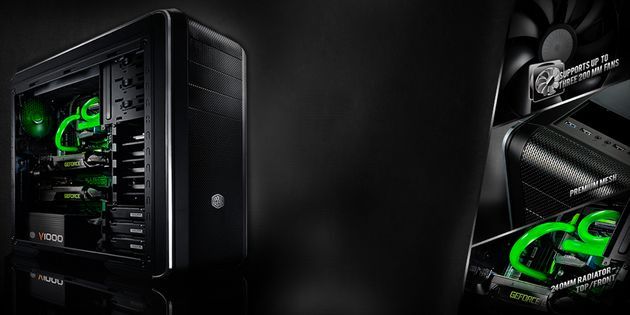 Cooler master 690 III obudowa zdjęcie