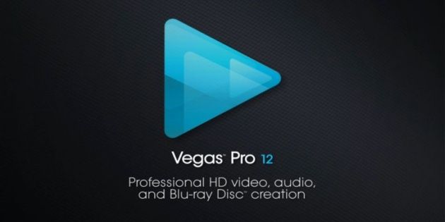 Vegas Pro 12