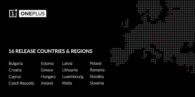 OnePlus One trafi do Polski